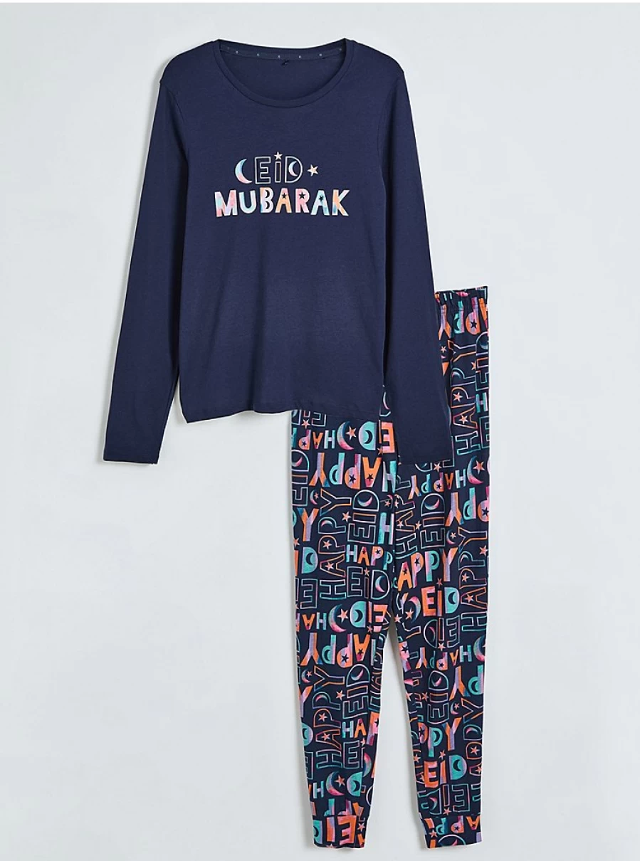 "George at Asda Navy Blue Eid Mubarak Matching Family Pajama Set for Adults – Comfortable Loungewear & Sleepwear"