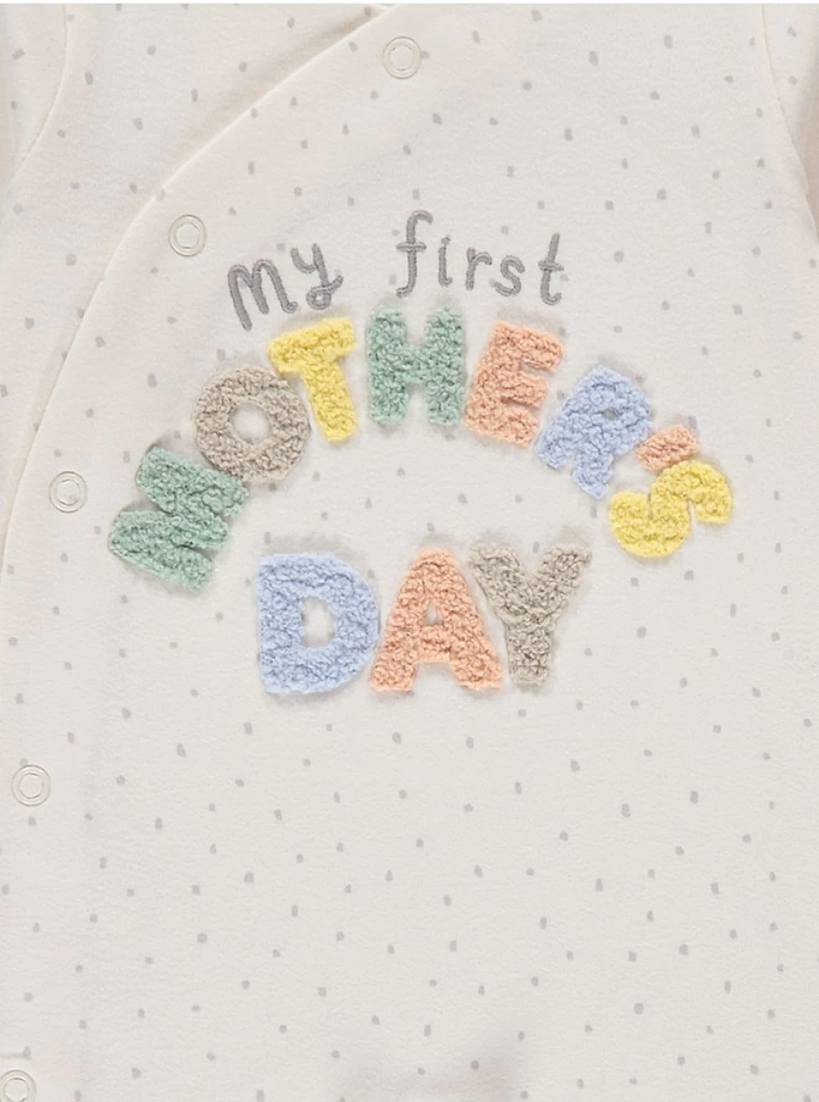 "My First Mother's Day Cream Spot Baby Sleepsuit | George at Asda | Soft & Comfortable"