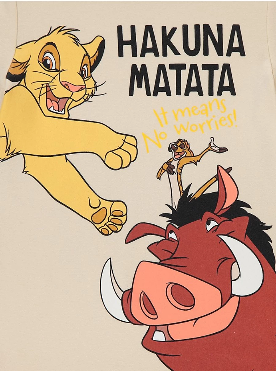 "George at Asda Boys' Disney The Lion King Hakuna Matata Short Pyjamas – Comfortable Kids Pajamas"