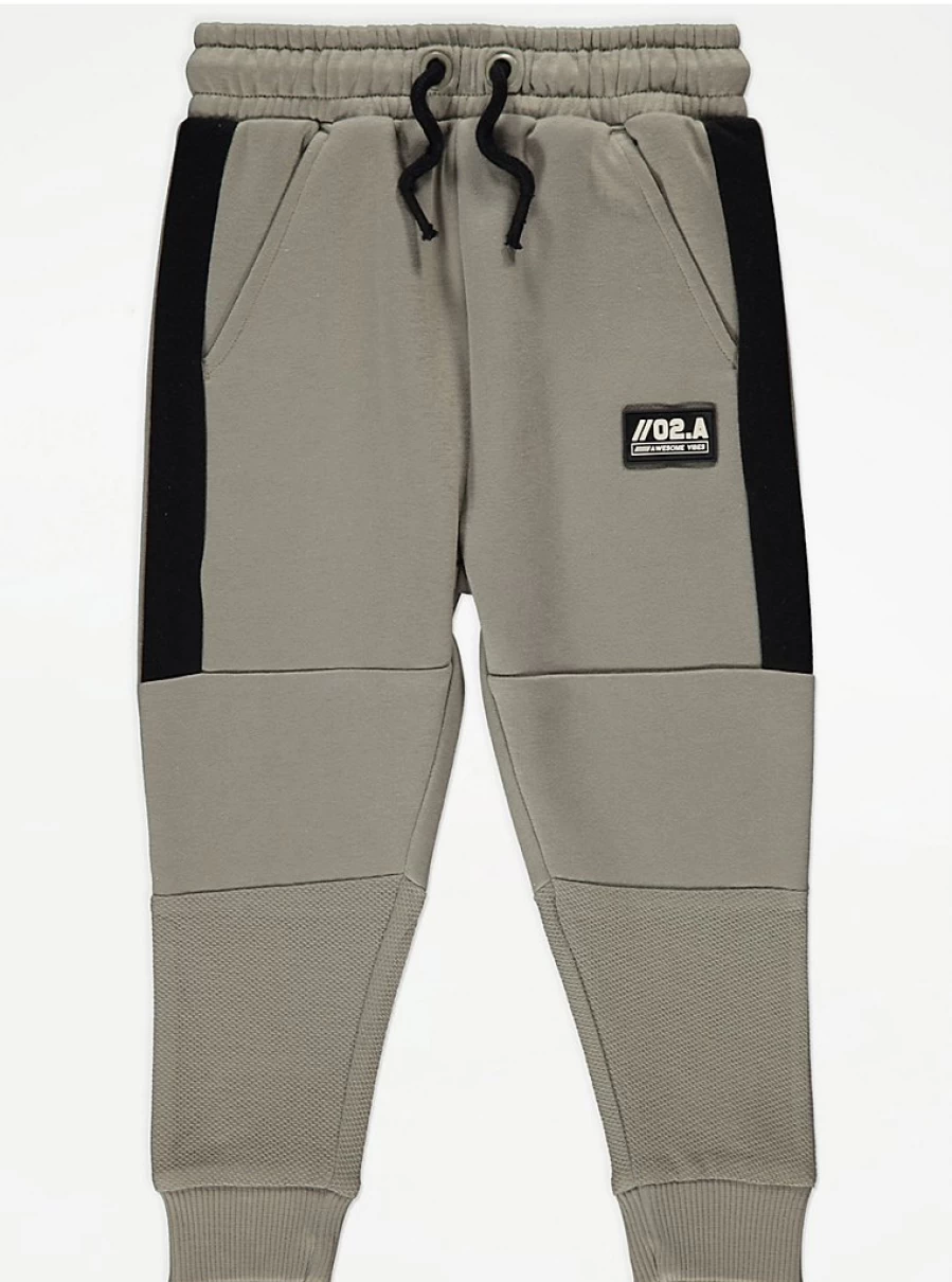 "George at Asda Boys' Khaki Stripe Hoodie and Joggers Set - Kids Outfit Review"