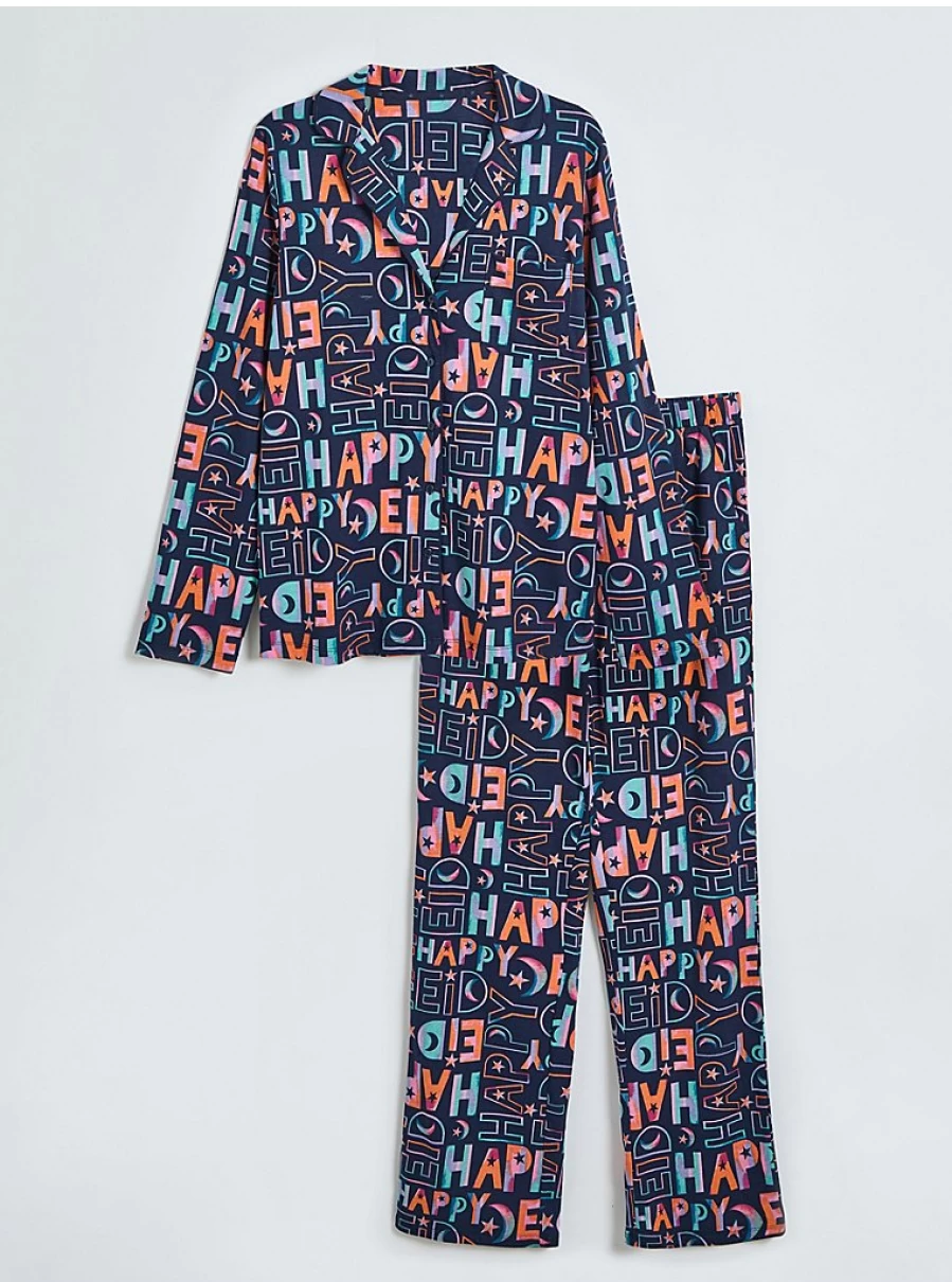 "George at Asda Navy Blue Eid Matching Family Pajama Set for Adults – Comfortable Loungewear"