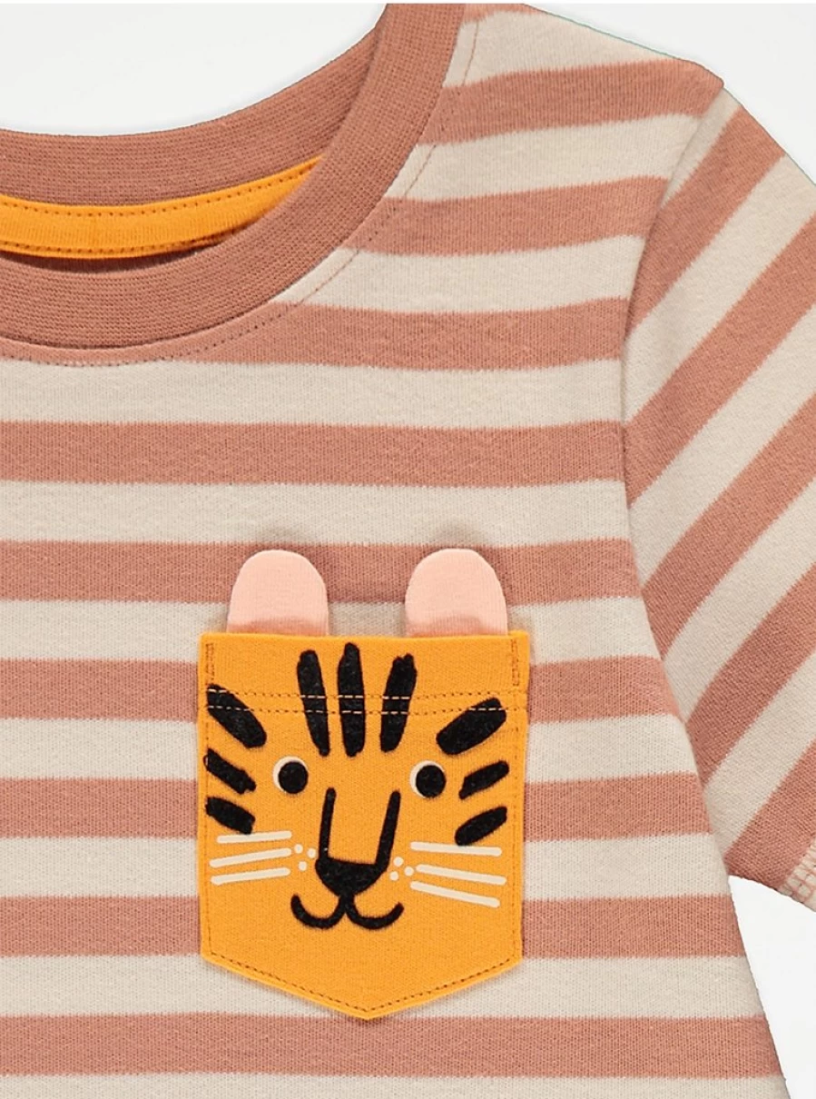 "George at Asda Kids' Striped Tiger Fleece Pocket Short Pyjamas – Comfortable & Fun Sleepwear"