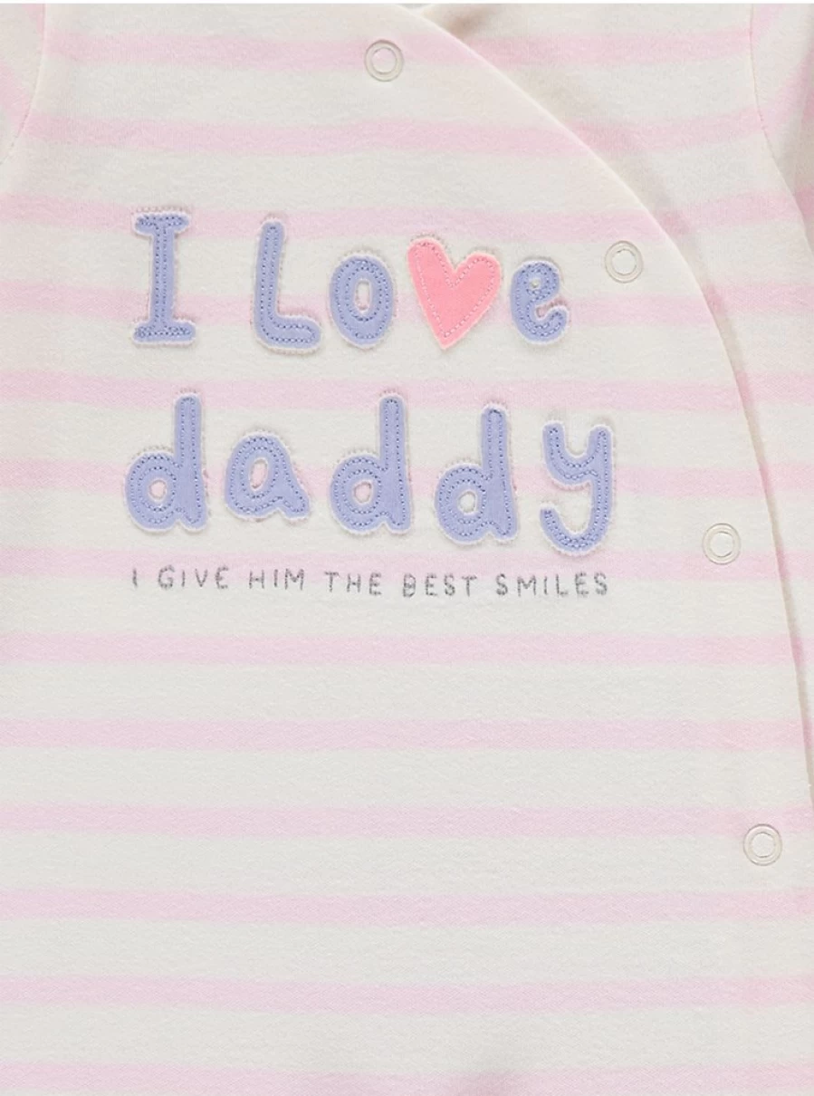 "George at Asda Baby Pink Stripe 'I Love Daddy' Sleepsuit – Soft Cotton Sleepwear for Infants"