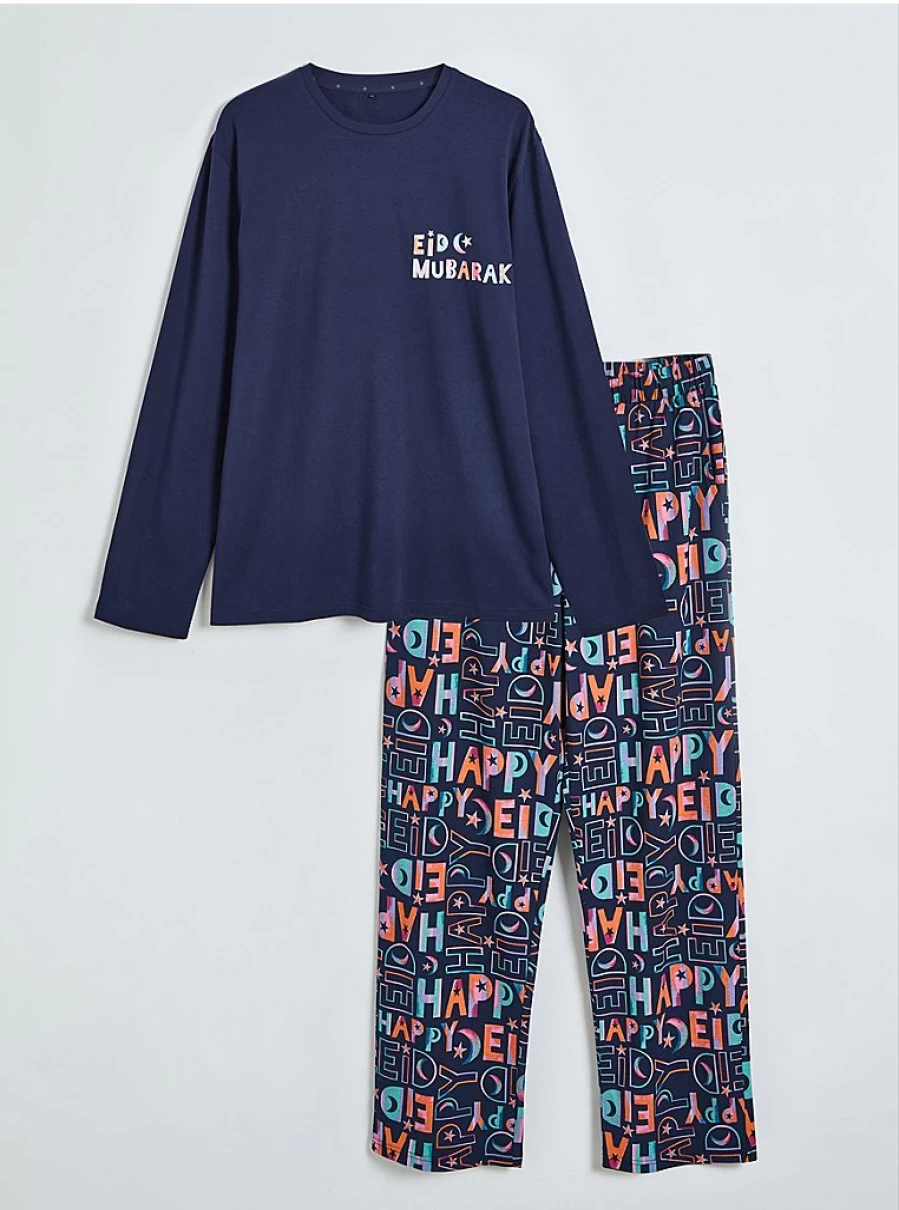 Men's Navy Eid Mubarak Matching Family Pajamas Set - George at Asda Comfort Wear