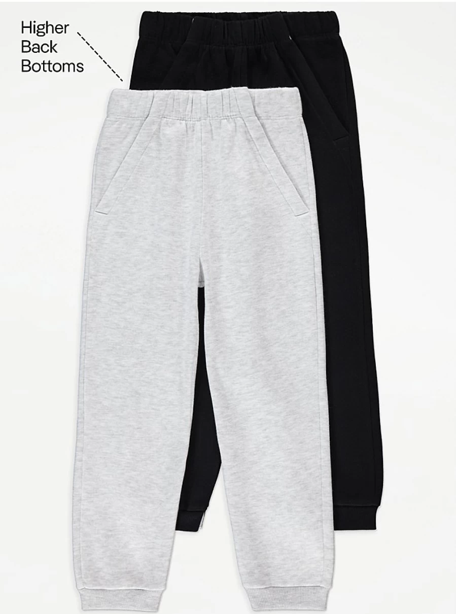 George at Asda Boys' Easy-On Adaptive Joggers 2-Pack - Black & Grey Marl Comfort Pants for Kids